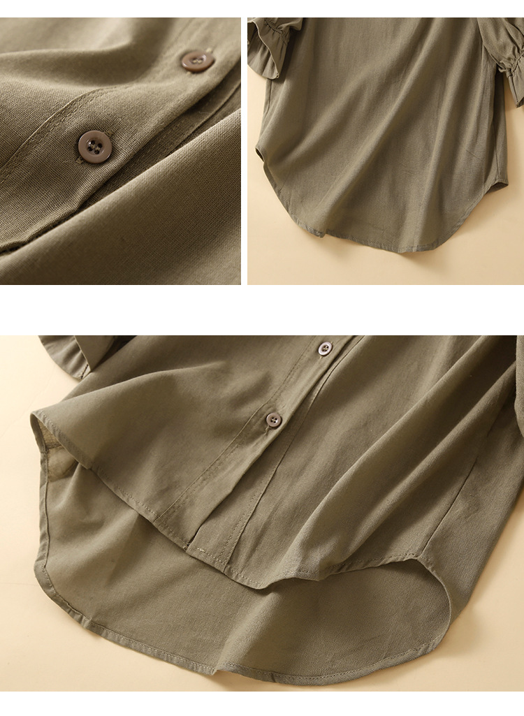 Simple solid color lace sleeve shirt