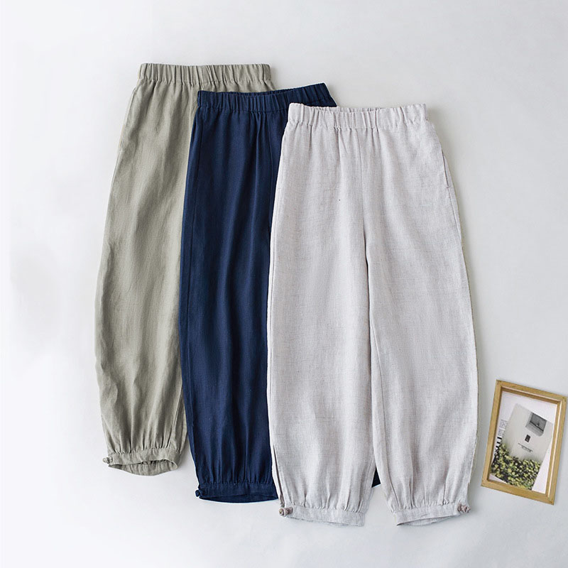 Versatile Simple Harem Trousers